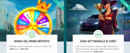 22Bet casino bonus